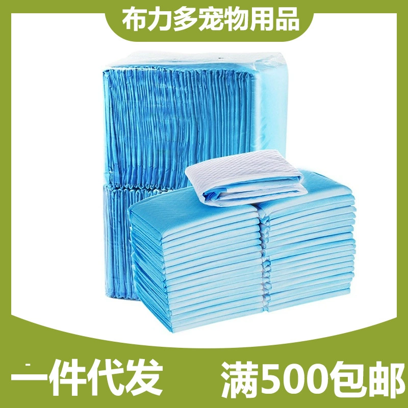 Подгузник для собак подгузник для кошек подгузник Тедди подгузник впитывающий собака поставляет поколение волос