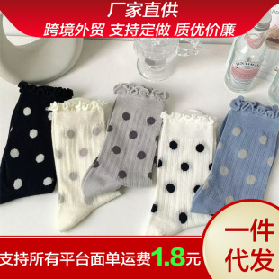 Thin Breathable Student Stacked Socks Korean Style Cute Artistic Style Mid-Tube Socks Retro Large Round Dot Auricularia Hanged Socks
