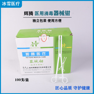 �t�������Q����һ���ԋD���шA�Q�ӌm�i�QֹѪ�Q��̖���d������l