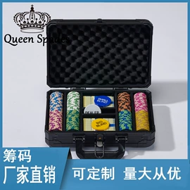 骰子、筹码;冰箱收纳盒;狗狗食具