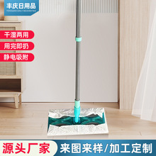 �o늳��m�ϰџo����Сƽ�ϰѸɝ����ƽ���ϰѼ�������ϴ�����ϰ�