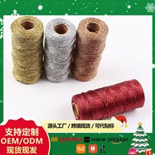 �¿�S��ֱ�N1.5mm100m��ɫ���پ����N�߼��YƷ�Y�а��b���پ�