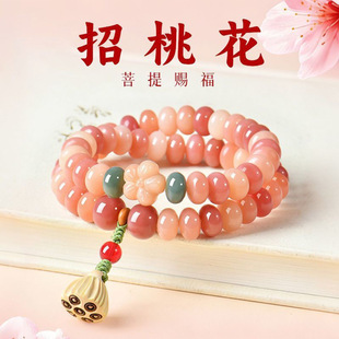 ��֬�۰���������ִ�Ů���һ�����ʽ�pȦ�ֳ����������ӷ������