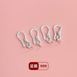 s999���y朽ӿ�S��β�����r���ֹ�diy����朾��K�y�������