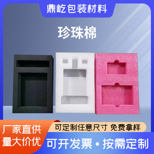epe�����ރ��r���b�Ѓ��r���� �����ޮ��Ͳļt���֙C��ĭ���b