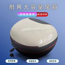 适用于电动车后备箱台铃九号电瓶车尾箱小龟改装大号加厚储物箱