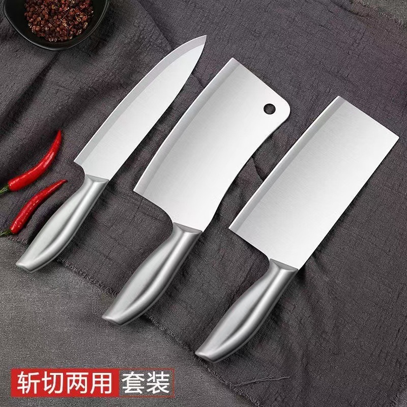 생선뱃속손잡이 3종세트(대량백지커버)