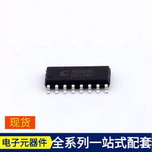 AD0369S SOP-16  IPD088N06N3G IPB60R040C7 IPB60R099P7 IPB60R1