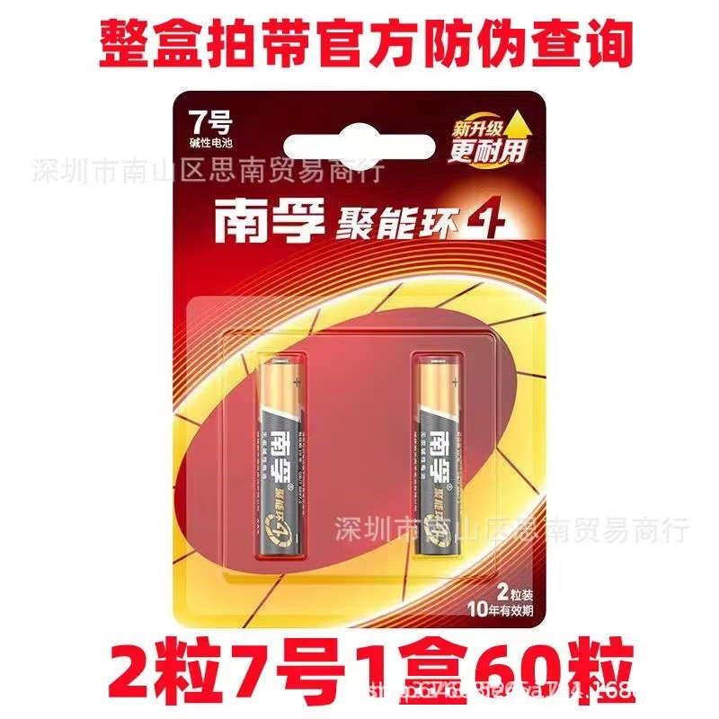 9678fe17ce1433d2f9aaa6f14cc606