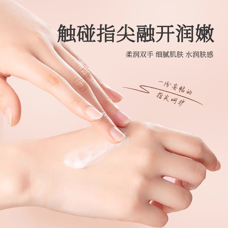 50G XIAOPANGDUN 남성과 여성을위한 가을 및 겨울 보습 및 수화 오래 지속되는 보습 및 회춘 작은 휴대용 용 핸드 크림