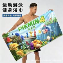皮克敏系列3D印花浴巾運動健身游泳速乾毛巾吸水沙灘巾跨境批发