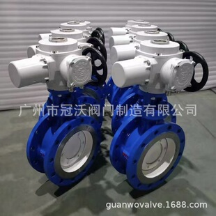 늄Ӳ��P�Ӳ�ܷⷨ�m���yD943W ��Ȼ��ú�������{�������T䓵��y