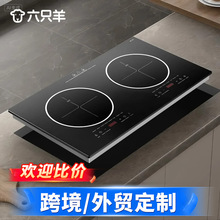 ���Q�羳�¿�Ƕ��ʽ�p�^늴Št���ñ����t�⾀��ՠt�p������