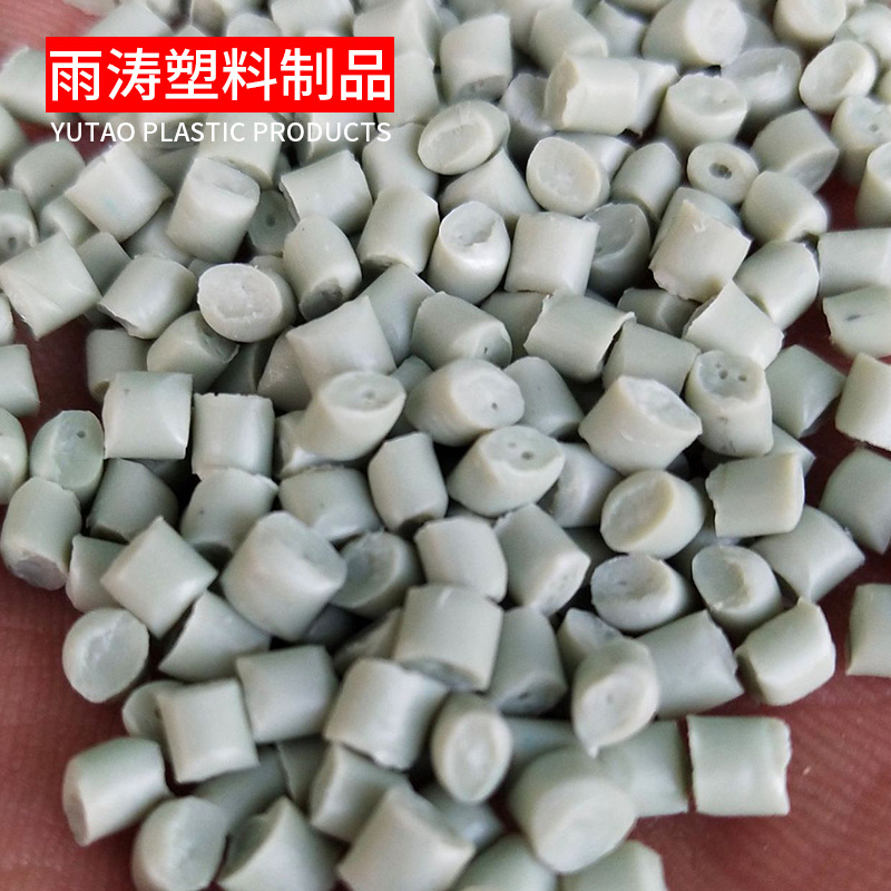 瓷白PP颗粒二次回收颗粒料聚乙烯聚丙造粒塑料颗粒河北厂家批发