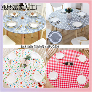 �羳͸���ɾo��&prop;�ӽq����ӡ��������ˮ��������PVCľ�y̨�A��E18