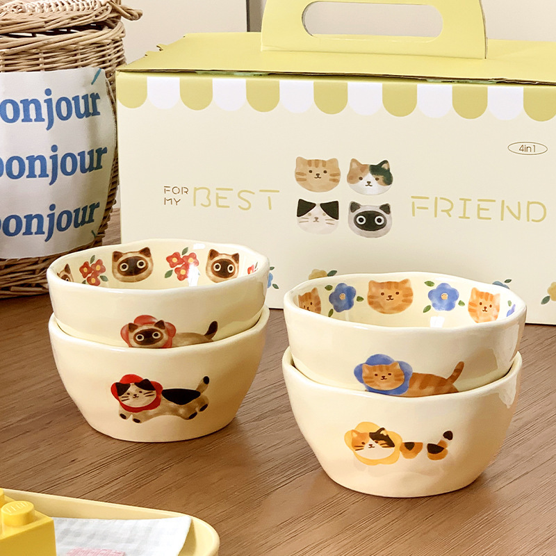 Cute Cat Rice Bowls, High-Quality Four-Bowl Gift Box Set, High-Temperature Resistant Ceramic, Direct from the Source Factory Wholesale Cute Cat Rice Bowls, High-Quality Four-Bowl Gift Box Set, High-Temperature Resistant Ceramic, Direct from the Source Factory Wholesale