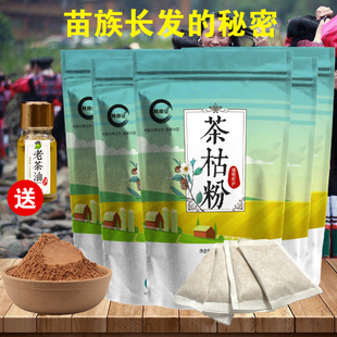 ���ѷ�ϴ�^�坍ϴ����ե����ϴ�l300g*5��+10ml����ȥ�Ͷ���;