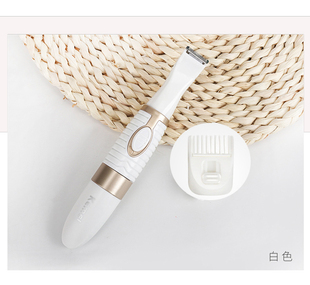 J8 Rat Rabbit Pet Shaver Mouse Surgical Hair Removal Machine Electric Electric Experimental Skin Preparation Shaver Hair Removal G3