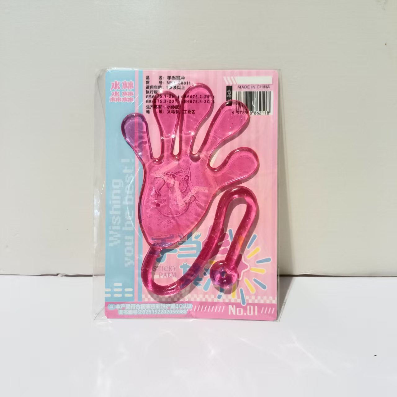 Juguetes pegajosos de palma de escalada novedosos regalos de goma suave de color extensible de palma de lanzamiento juguetes descompresivos al por mayor