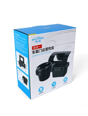 Car Multi-function Mobile Phone Storage Box Car Key Storage Window Door Side Sundries Water Cup Holder Door Side Cigarette Case (Car cup holder/beverage holder) - sd-1524-1-storage-box-1-piece-in-chinese-and-english-color-box