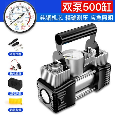 Hava nasosu Tire Air Pump Pure Copper - double-pump-500-cylinder-machinery-pure-copper-movement-lighting-pressure-measurement-comes-with-storage-bag-extension-tube-battery-clip