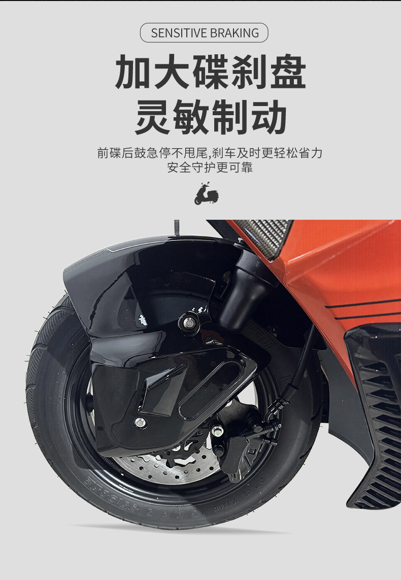 Cross-Border Nuclear Explosion Electric Vehicle 72V Adult High-Performance Electric Motorcycle Battery Vehicle High-Speed Pedal Electric Motorcycle Super Long