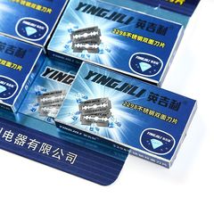 English 2298 stainless steel double-sided blade old-fashioned razor blade manual shaving shaving eyebrow trimming blade