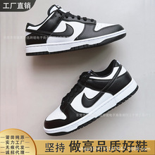 Dunk�ڰ���è������Ӱ�ӻҵͰ���Ů�����˶���Ь����Ь�ٴ��