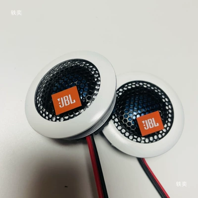 Tweeter Speaker Unit, Second-Hand, Disassembled: Car horn/tweeter