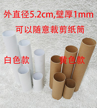 ��ɫ���߈A�μ��ܾ���о��Ͳ�׃��@�����ֹ�diy �L�����Ǵ��֮
