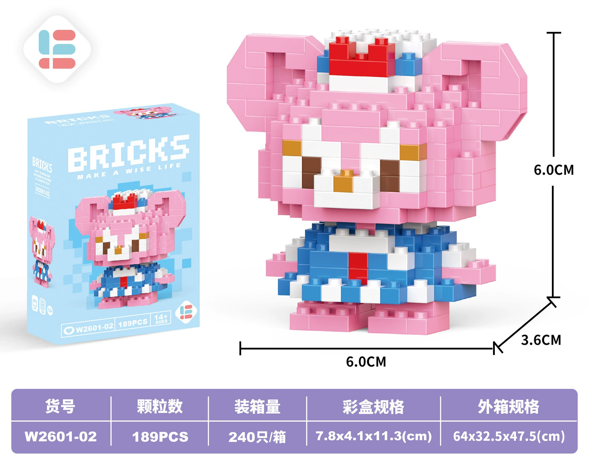 Lego, constructor, cartoon doll, toy, small particles, Birthday gift