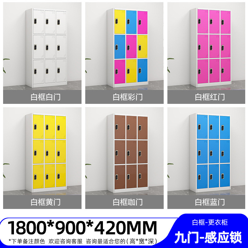 Amazon Hot Vending Color Wardrobe Acero Wardrobe Wardrobe Baño Gimnasio con Closure Wardrobe