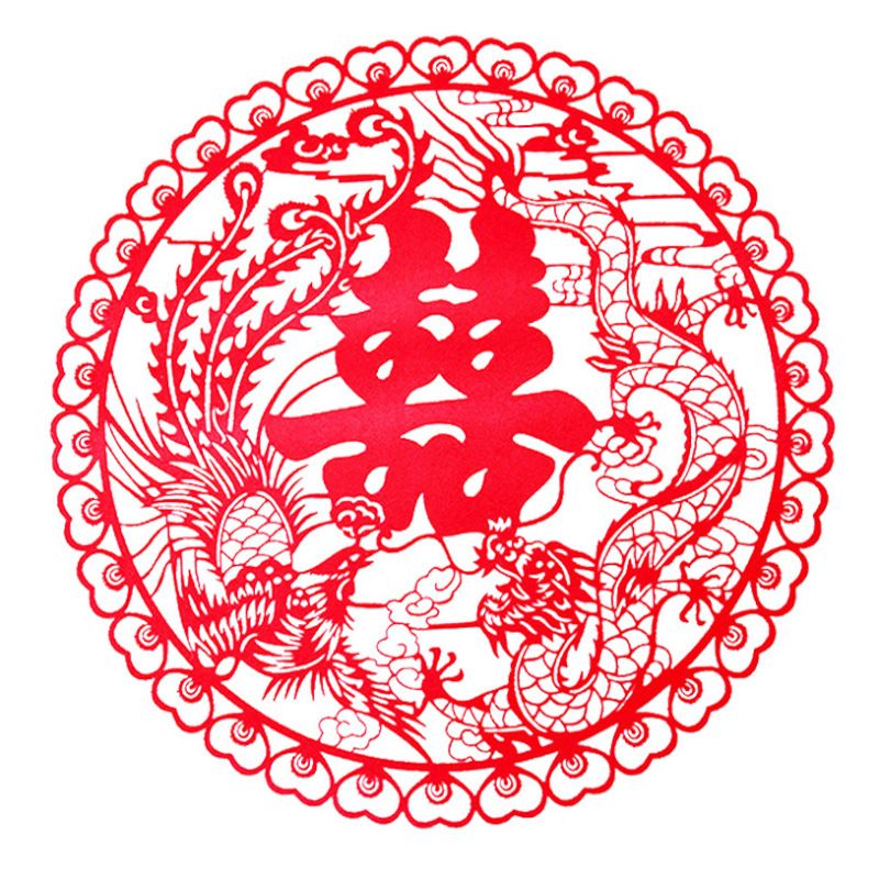 喜字婚房装饰玻璃剪纸静电贴结婚喜字贴纸婚庆玻璃贴窗花用品大全|undefined