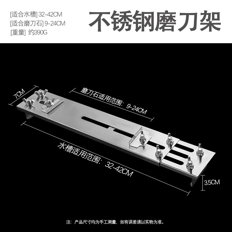 研削刀石天然原石青岩カット料理人専用の研削包丁鋭利家庭用研削刀神器研削鈍刀|undefined