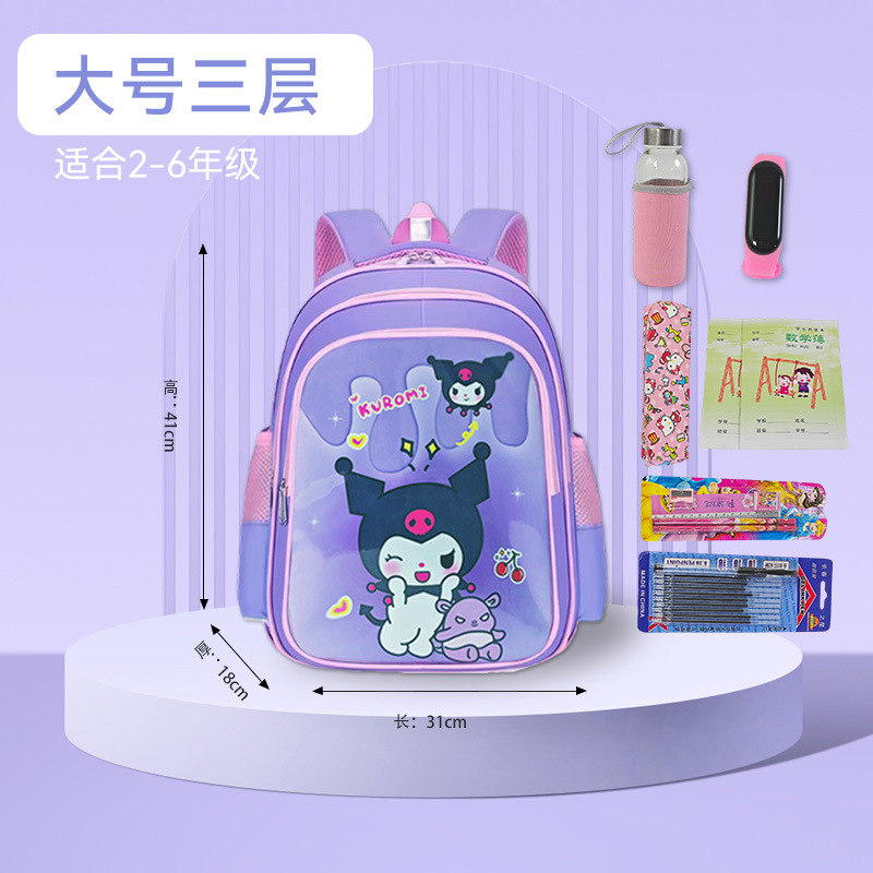 Mochila de hombro de gran capacidad para niños Kulomi mochila escolar para niños de jardín de infantes estudiantes de primaria Melody lindos dibujos animados mujeres