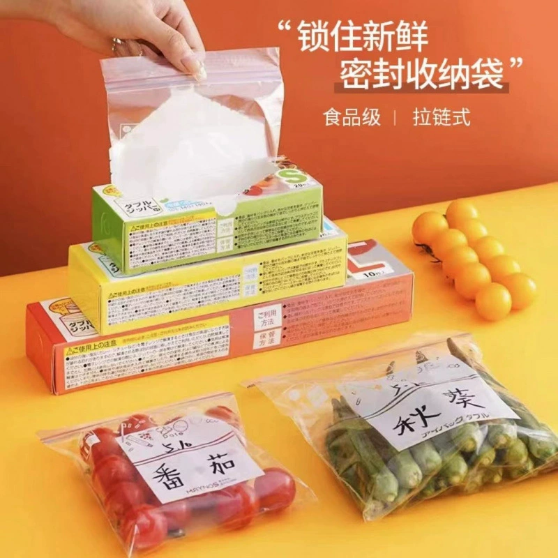 Двойная сухожилая плотная сумка пищевой самопечатной утолщения для домашнего хранения