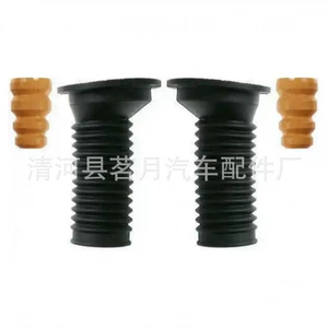 48157-12080 Prius Corolla shock absorber buffer block, Bichuang buffer rubber dust cover repair kit