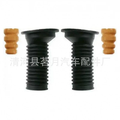 48157-12080 Prius Corolla shock absorber buffer block, Bichuang buffer rubber dust cover repair kit (damping system)
