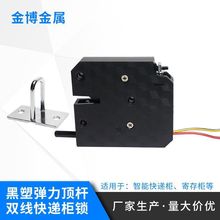 Ԅ؛CмĴ晙늴ip12/24VfT늿i