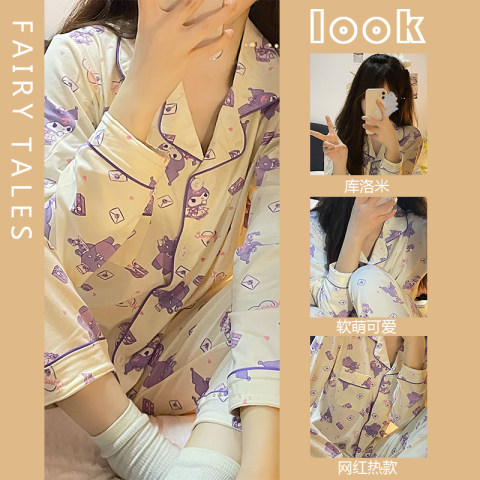 i2uUjf6mxdTrdS49SAR8xJuSM0e8Eb3Cui7Q