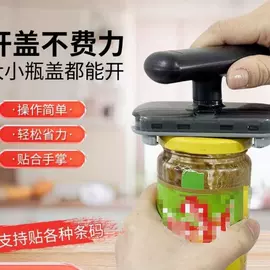 沐浴球浴擦;收纳盒;除毛/粘毛器