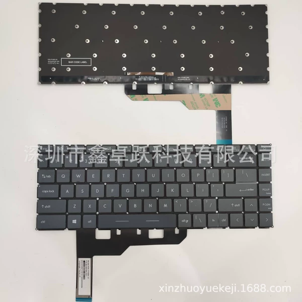 Gray white text white edge backlight US