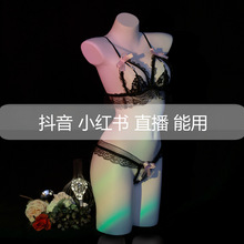 柠檬物语情趣性感内衣三点式蕾丝内裤性感小胸迷人珍珠开档比基尼