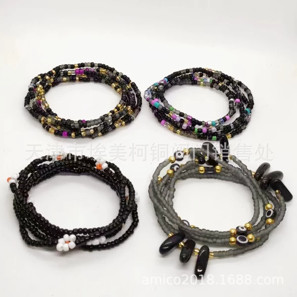 Elastic 80CM 4-piece set 15#