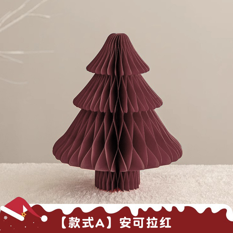 クロスボーダークリスマスツリー立体装飾品折りたたみハニカムボール折り紙クリスマス装飾ペンダントウィンドウデスクトップテーブル|undefined