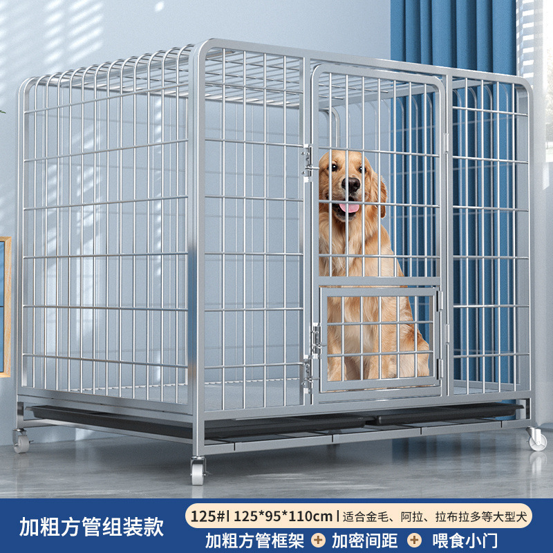 大型犬用犬ケージ、トイレ分離付き中型犬用ケージ、ゴールデンレトリバー・ラブラドール専用特大犬ケージ|undefined