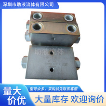 �����OMҺ���iVBPDE 3/4 A Һ���͸��iVBPDE342A