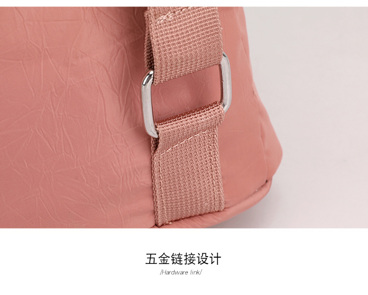 Cross-border exclusive new women's fashionable and trendy backpack, water-resistant large-capacity sports and fitness bag, travel schoolbag undefined