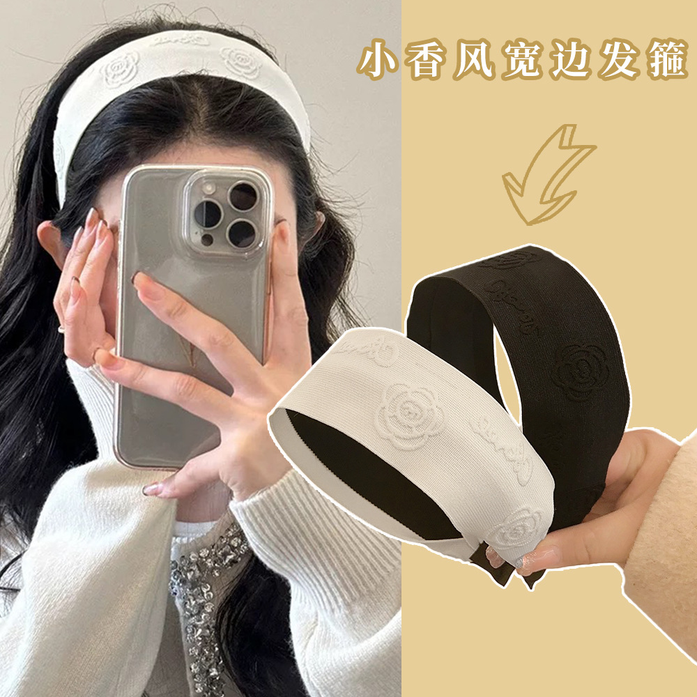 Nuevo pequeño viento de fragancia banda ancha temperamento femenino de alto grado cráneo alto lavado de cara prensado banda de cabello flores accesorios para el cabello