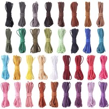 diy��朲��� �͹�diy�Ʒ��� �ֹ�����3mm�n���q��Ƥ ���K
